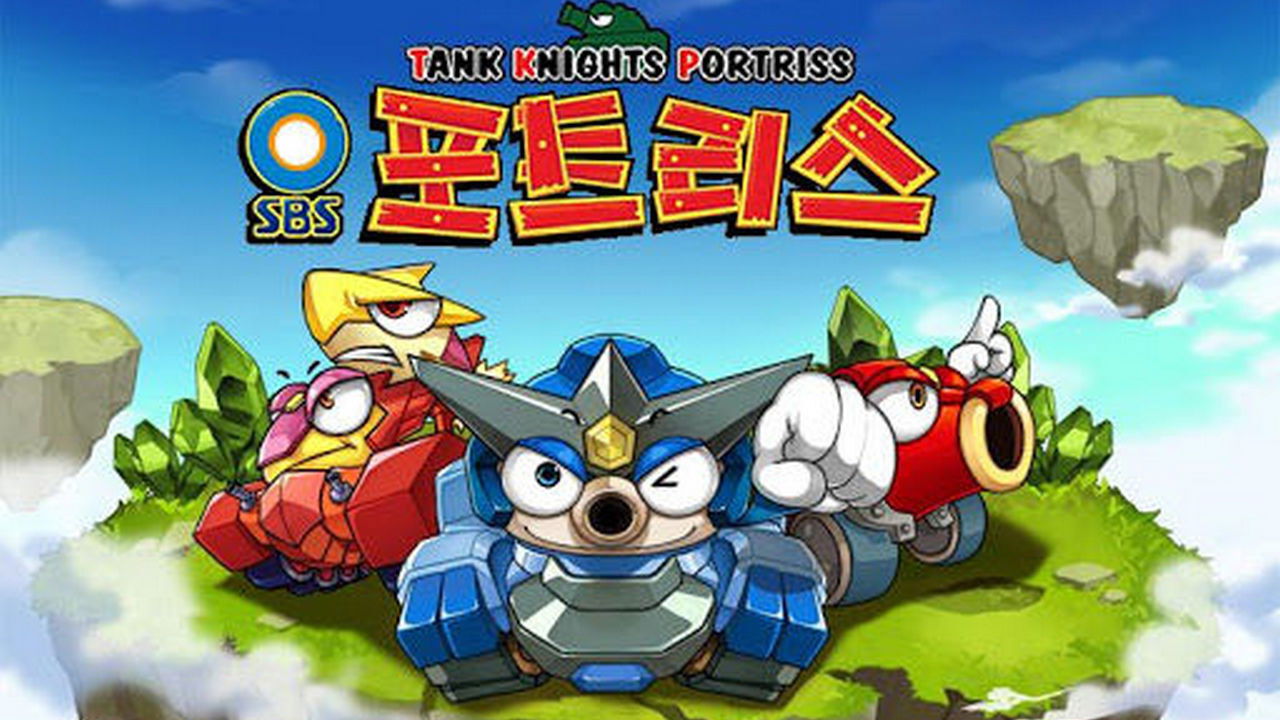 Backdrop for Tank Knights Portriss