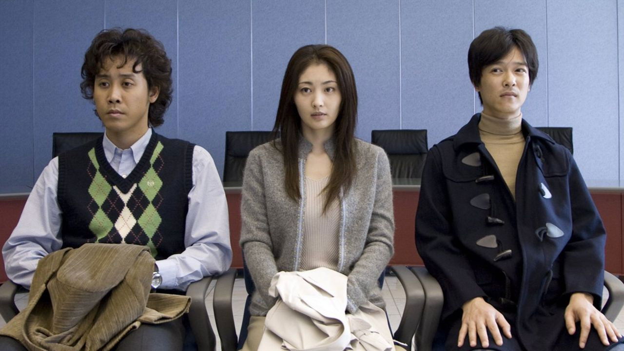 Backdrop for After School