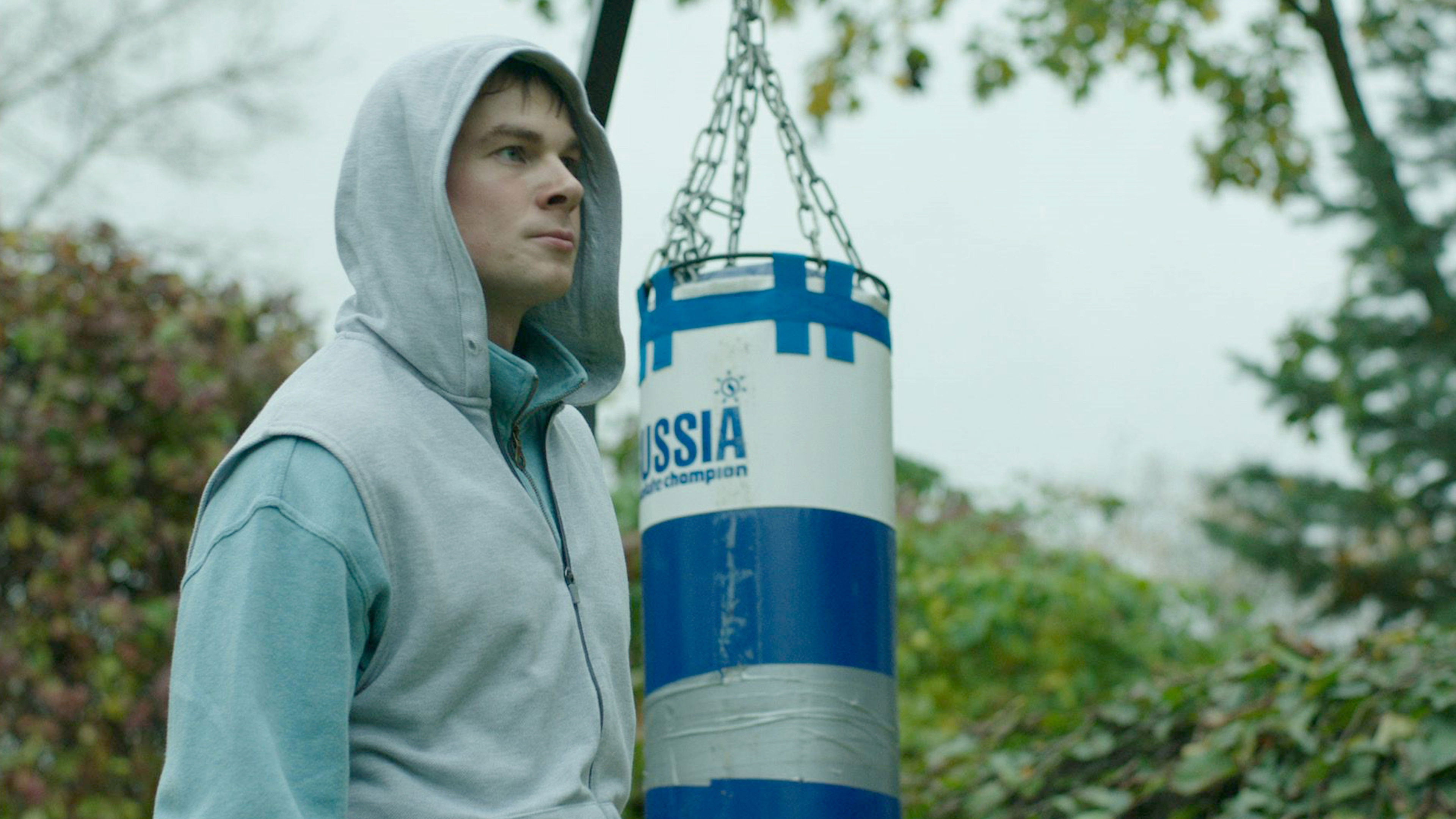 Backdrop for Проспект обороны