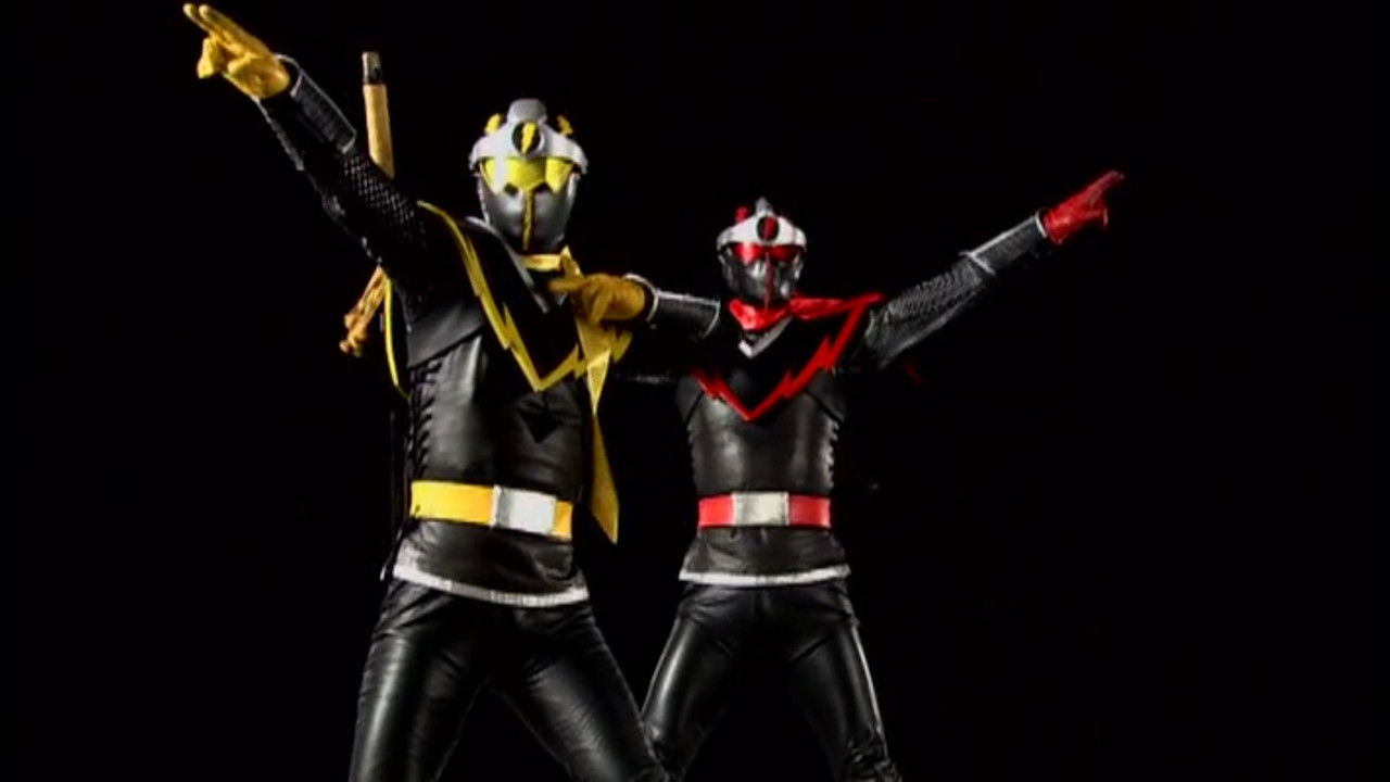 Backdrop for Super Ninja Squad Inazuma!! SPARK