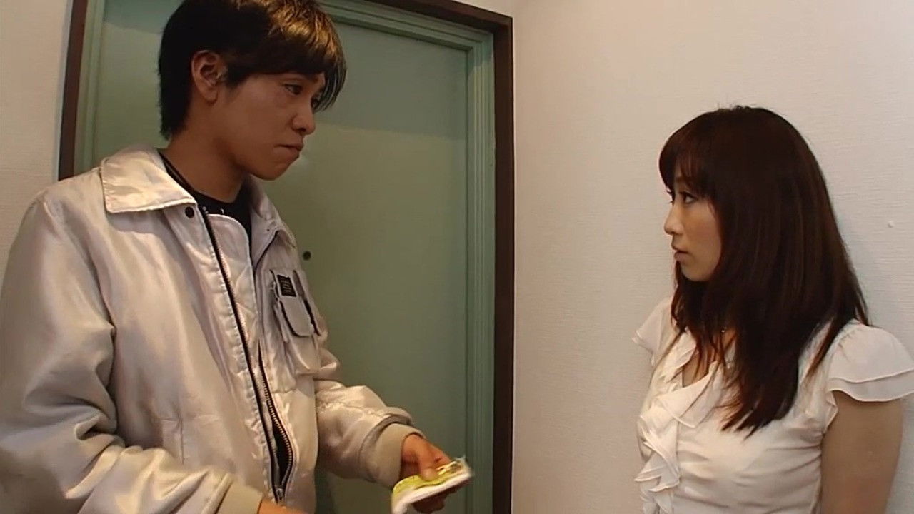 Backdrop for Frustration Married Woman Yuzuki