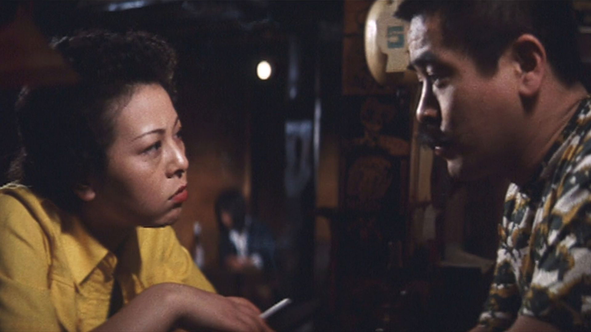 Backdrop for Shinjuku Maria