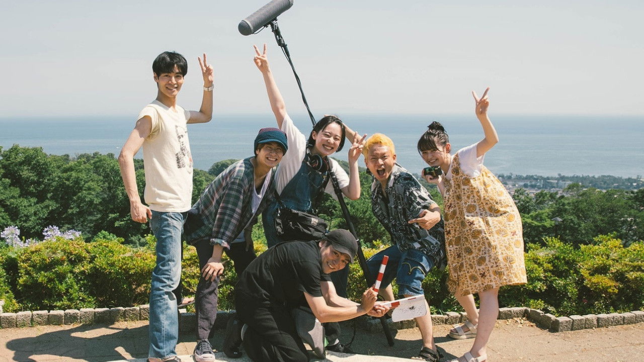 Backdrop for Namonaki Itsupen: Tokyo Moratorium