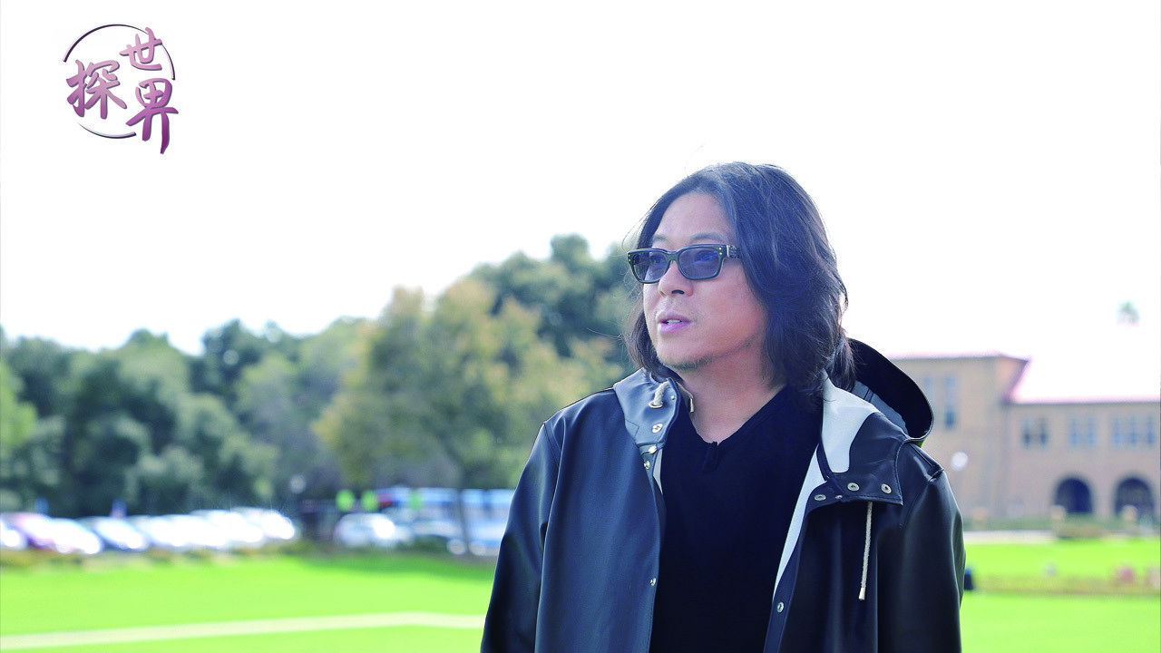 Backdrop for The Way to World Culture