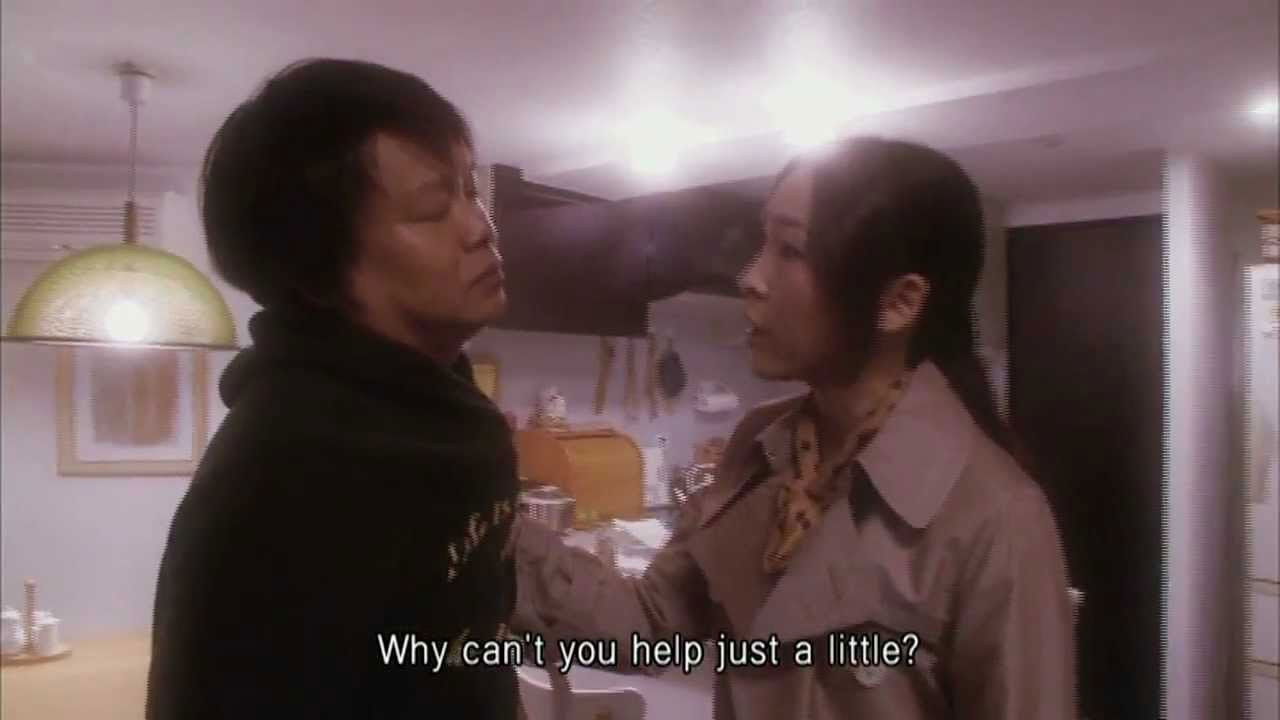 Backdrop for The Pod of Good Fortune