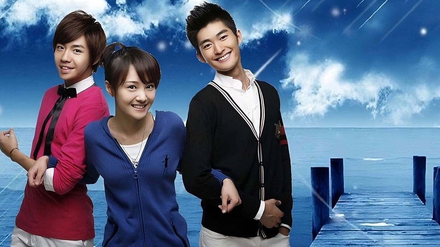 Backdrop for Meteor Shower