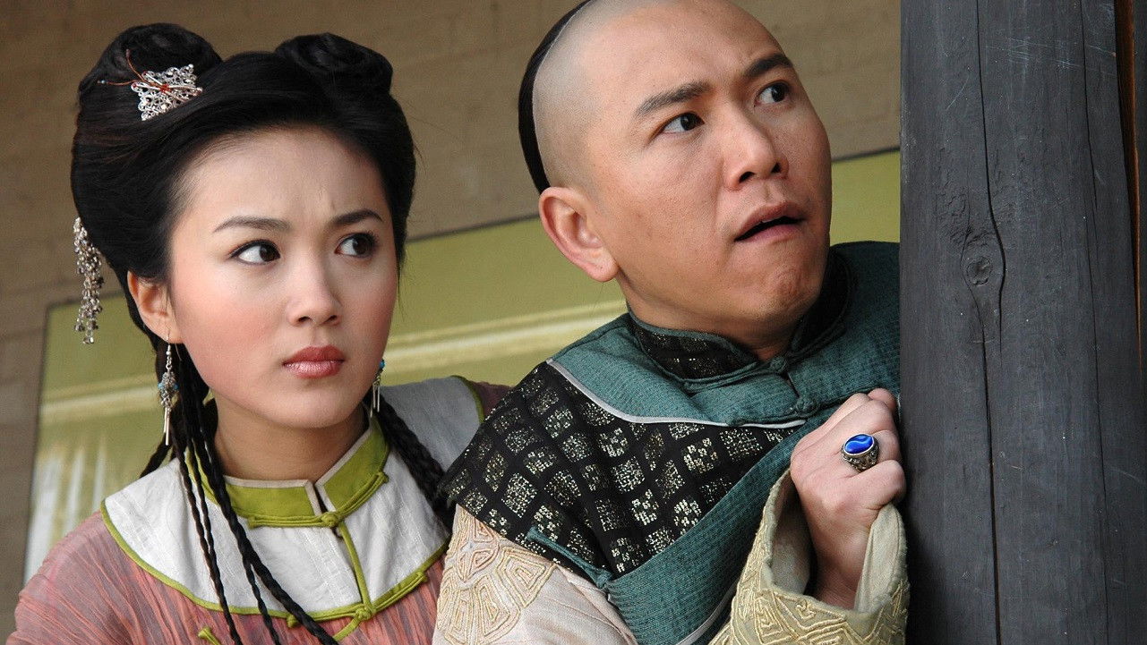 Backdrop for Li Wei Resigns from Office