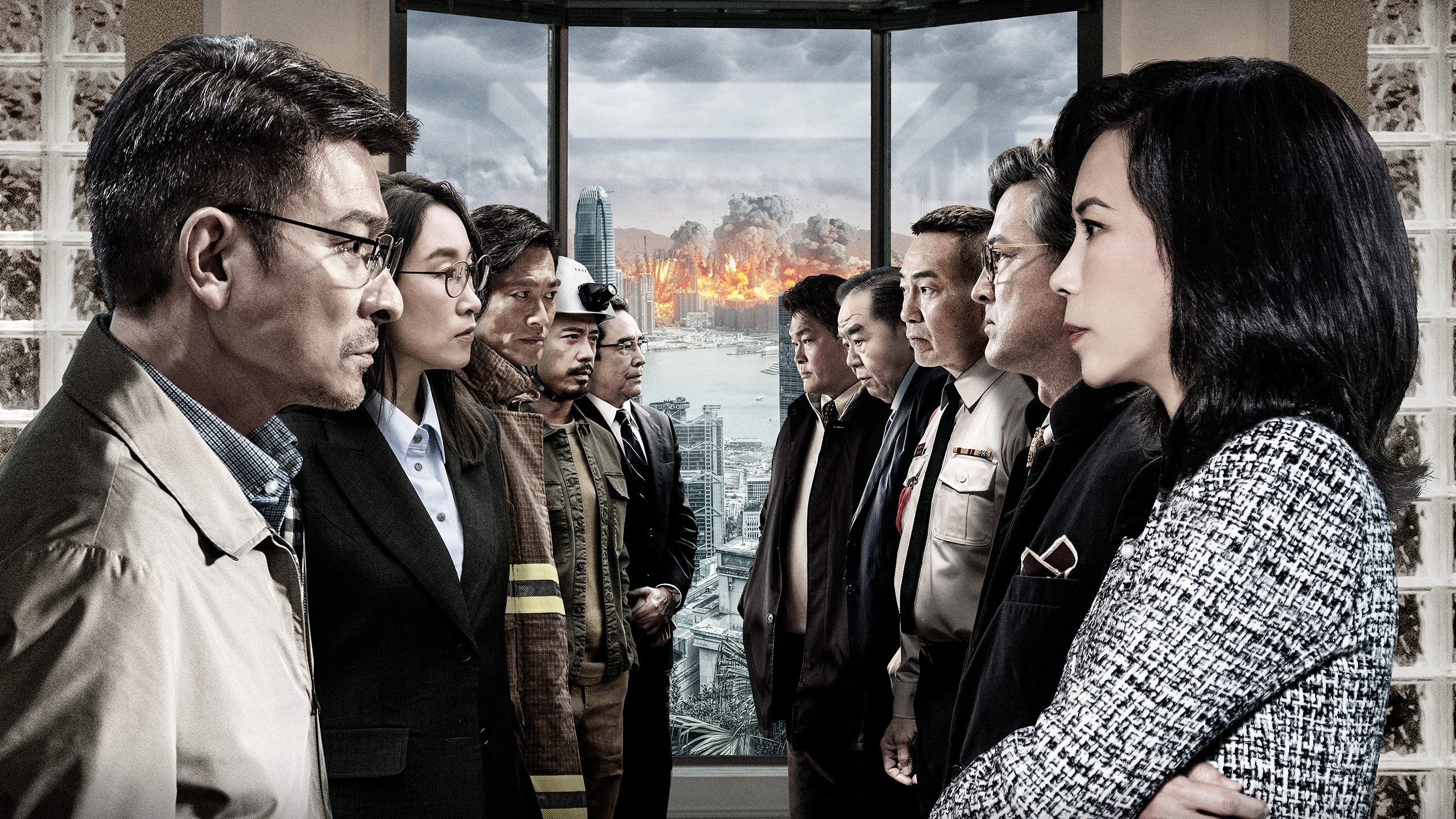 Backdrop for Cesium Fallout