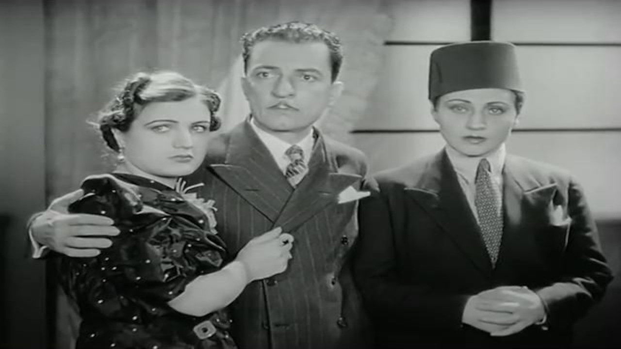 Backdrop for Bent Elbasha El Moder