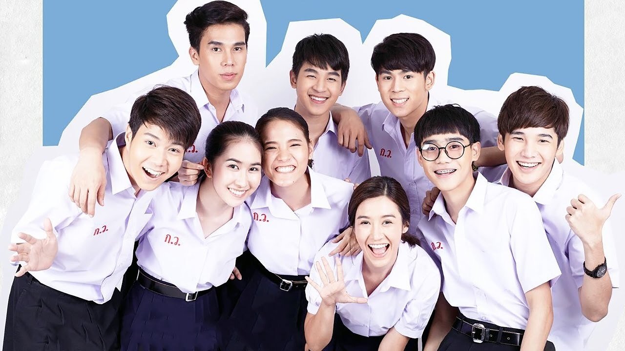 Backdrop for My Bromance