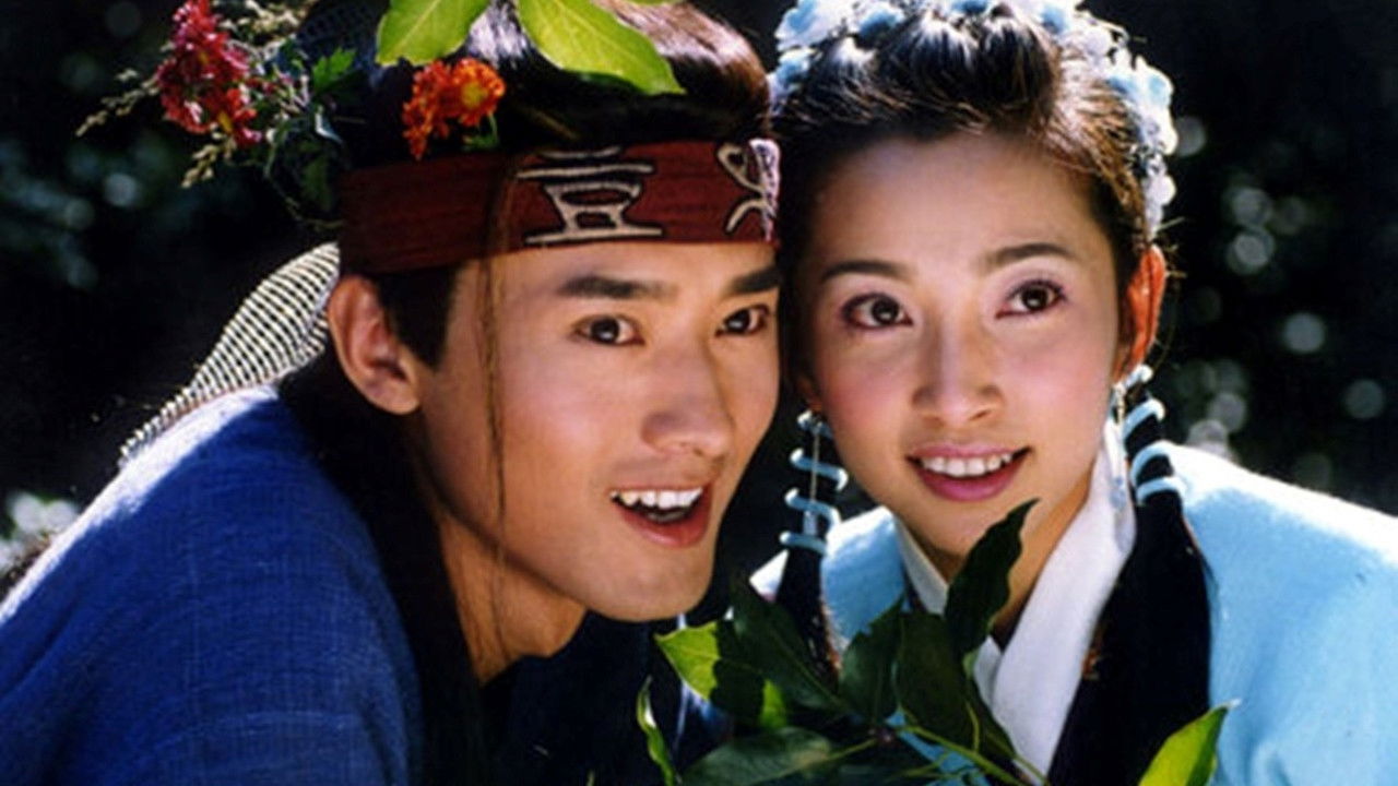 Backdrop for 一脚定江山