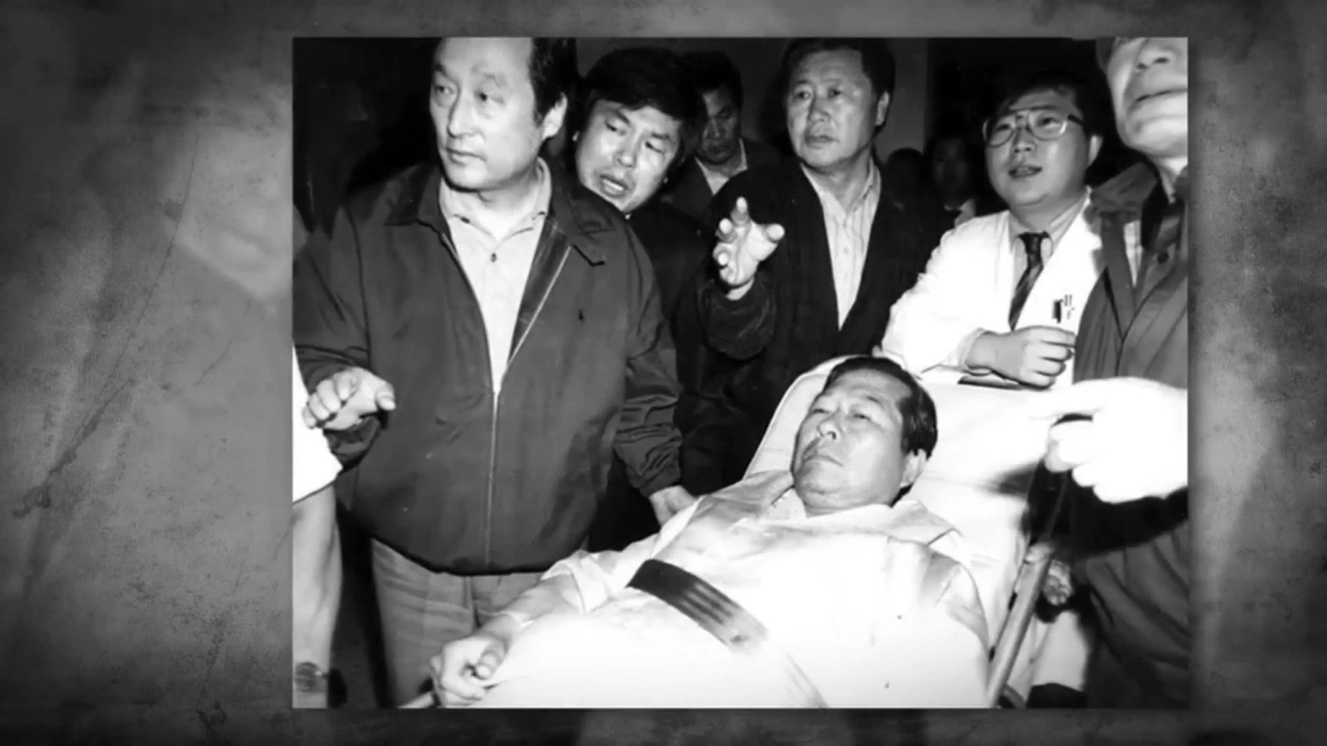 Backdrop for President - Documentary