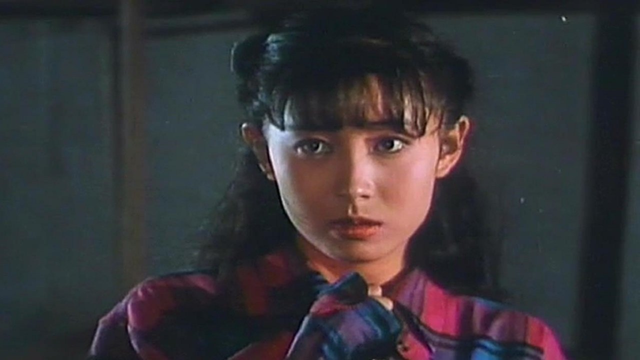 Backdrop for Maids of Passion