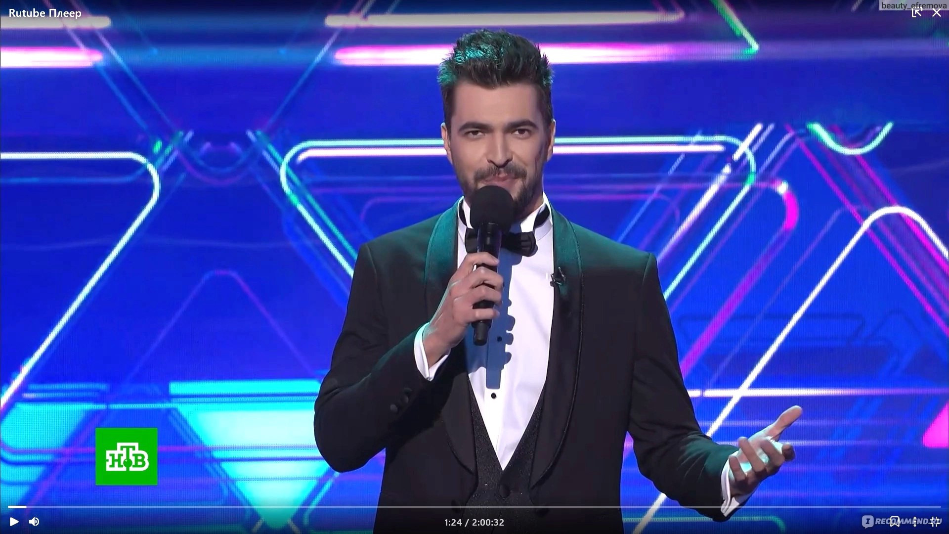 Backdrop for Аватар