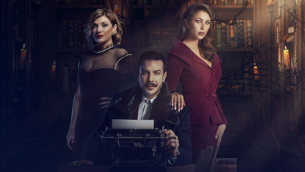 Backdrop for The Writer