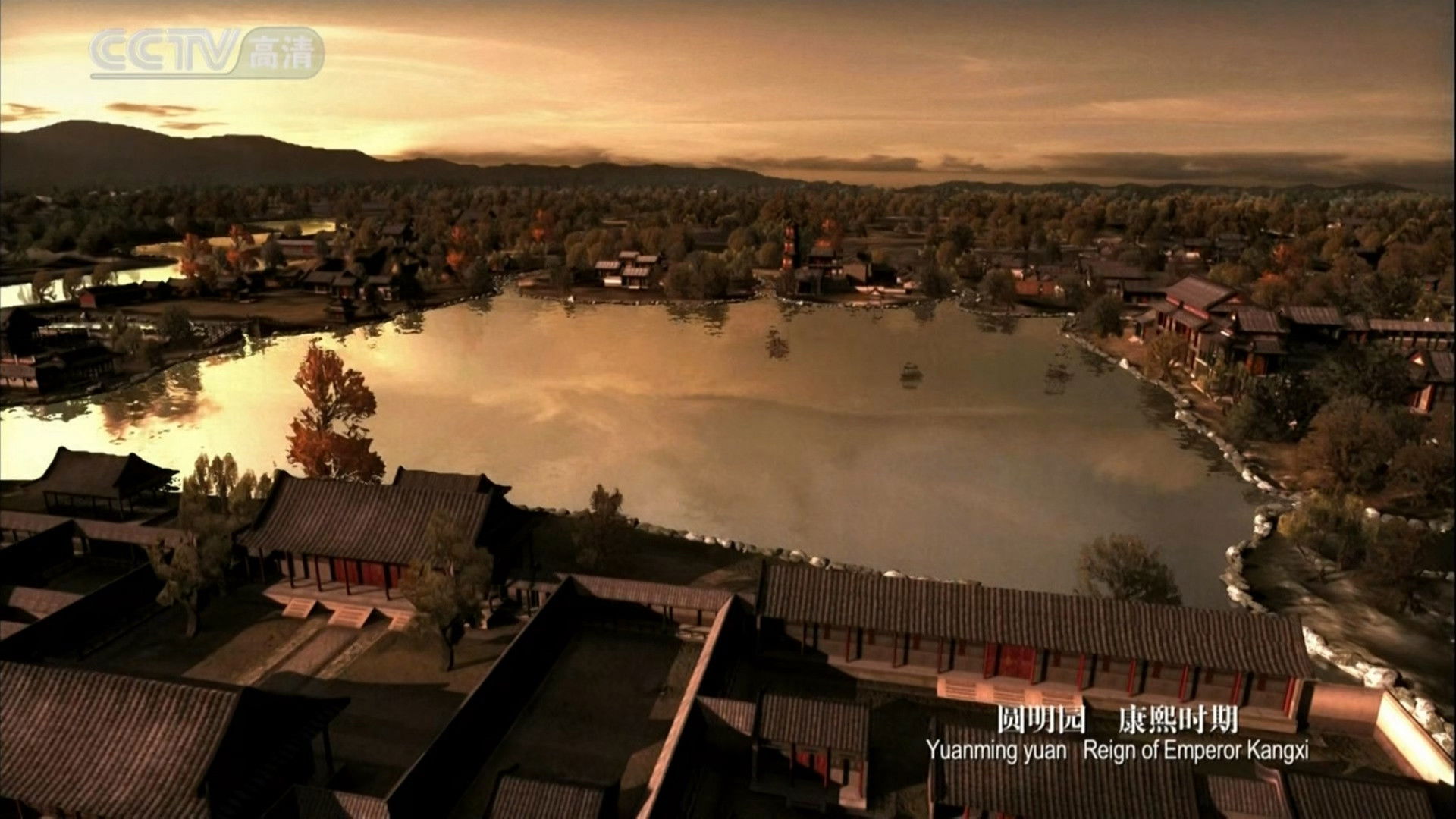 Backdrop for 圆明园