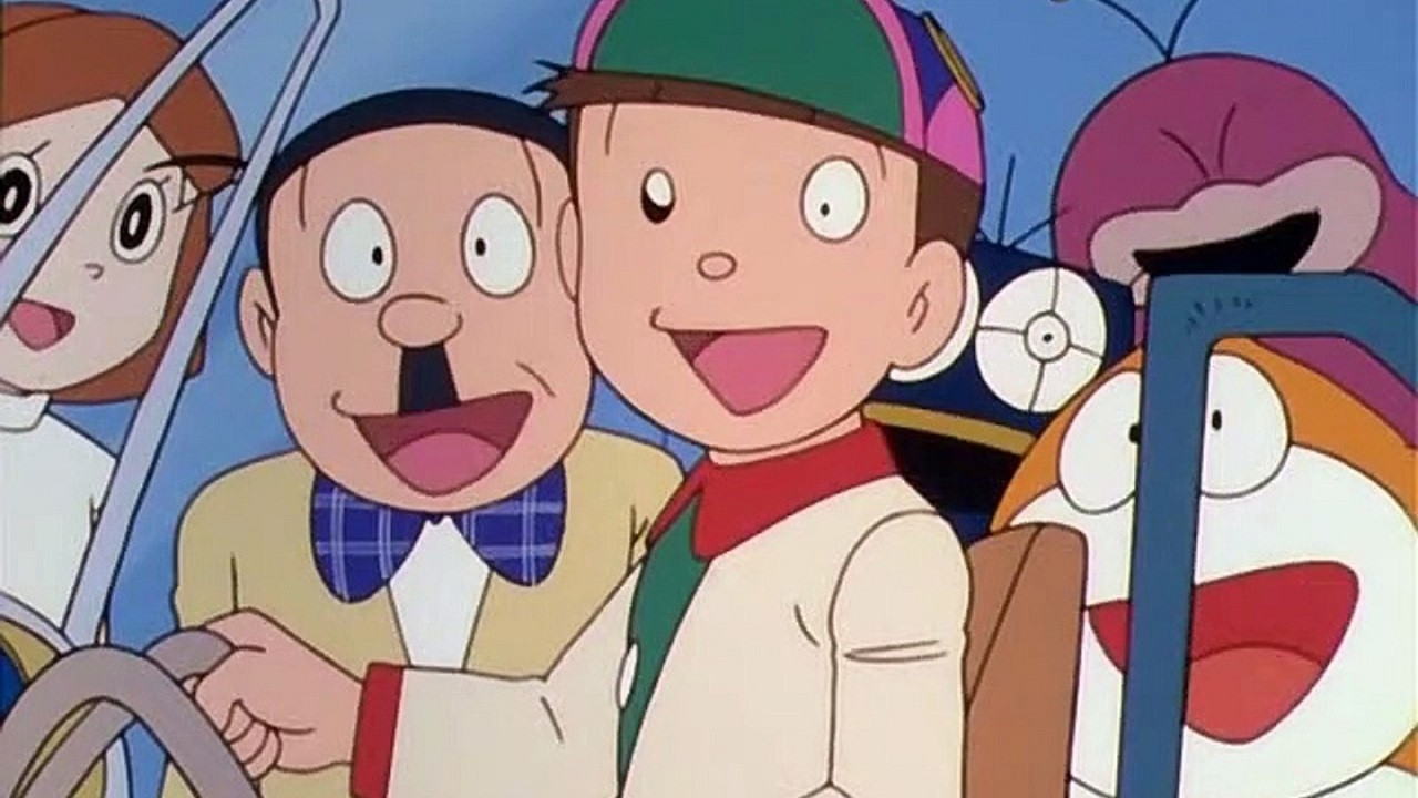 Backdrop for 21 Emon