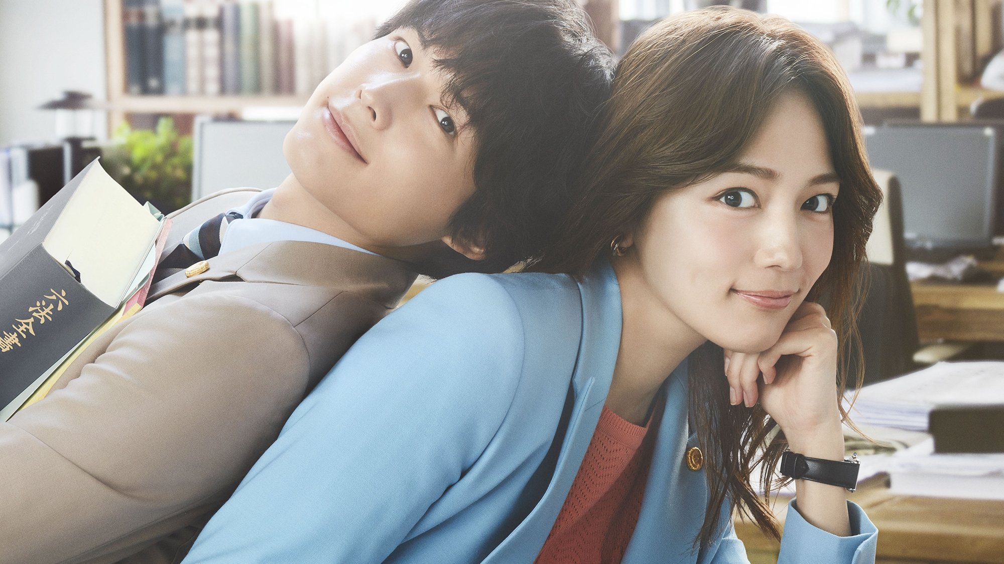 Backdrop for Ensemble