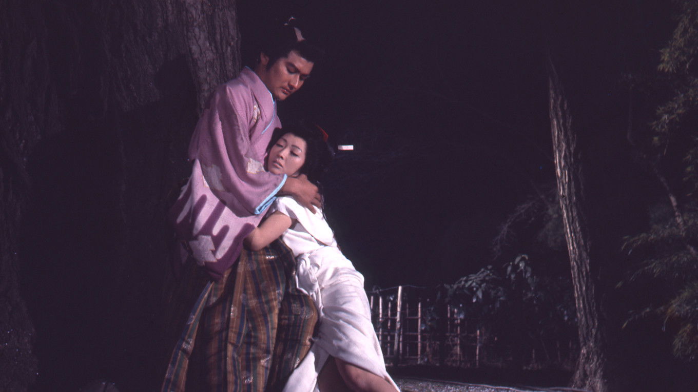 Backdrop for Eros Schedule Book: Female Artist