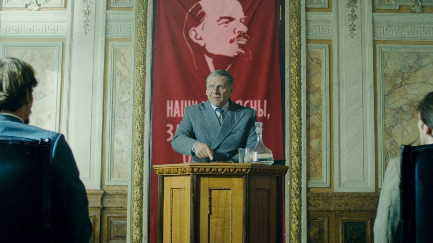 Backdrop for The Word