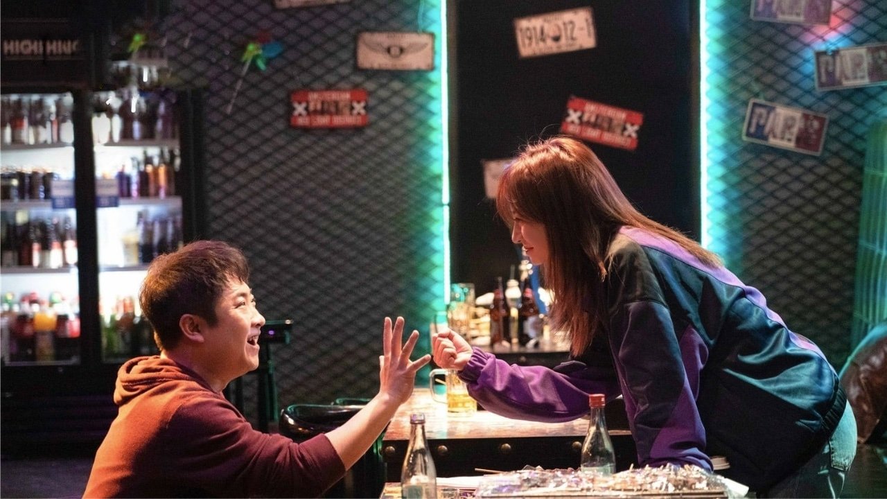 Backdrop for Two Tigers