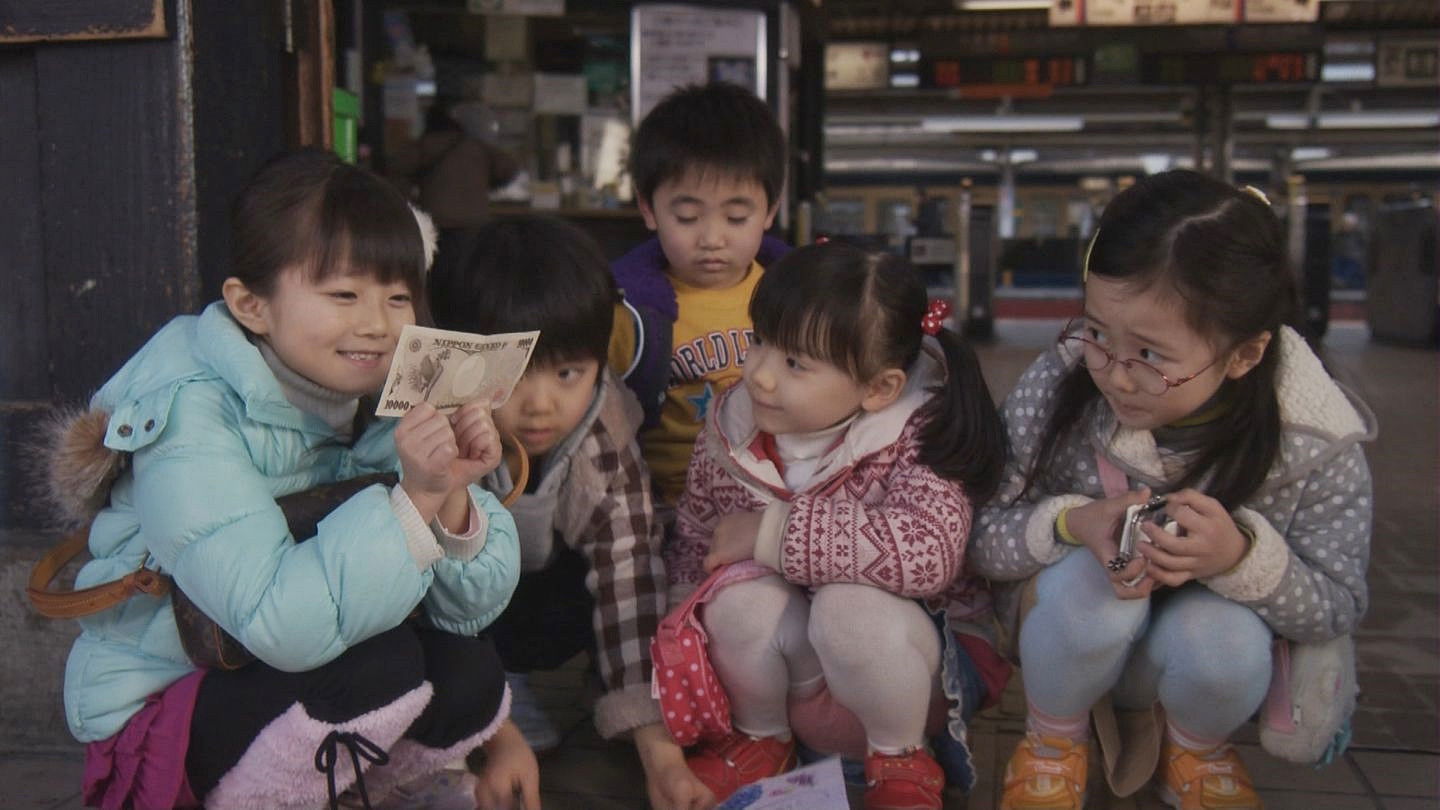 Backdrop for Goodbye to Our Kindergarten