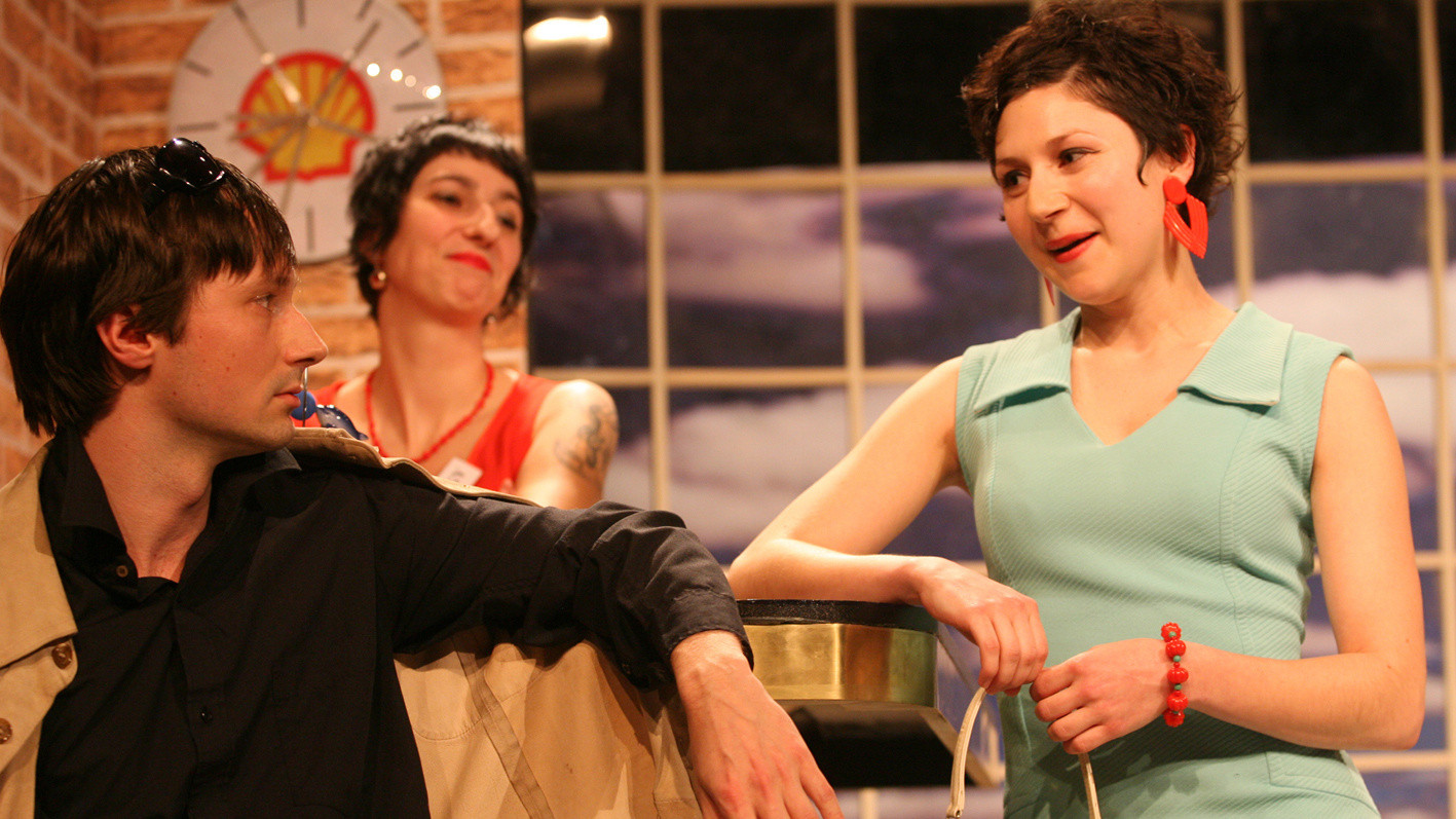 Backdrop for Černá díra