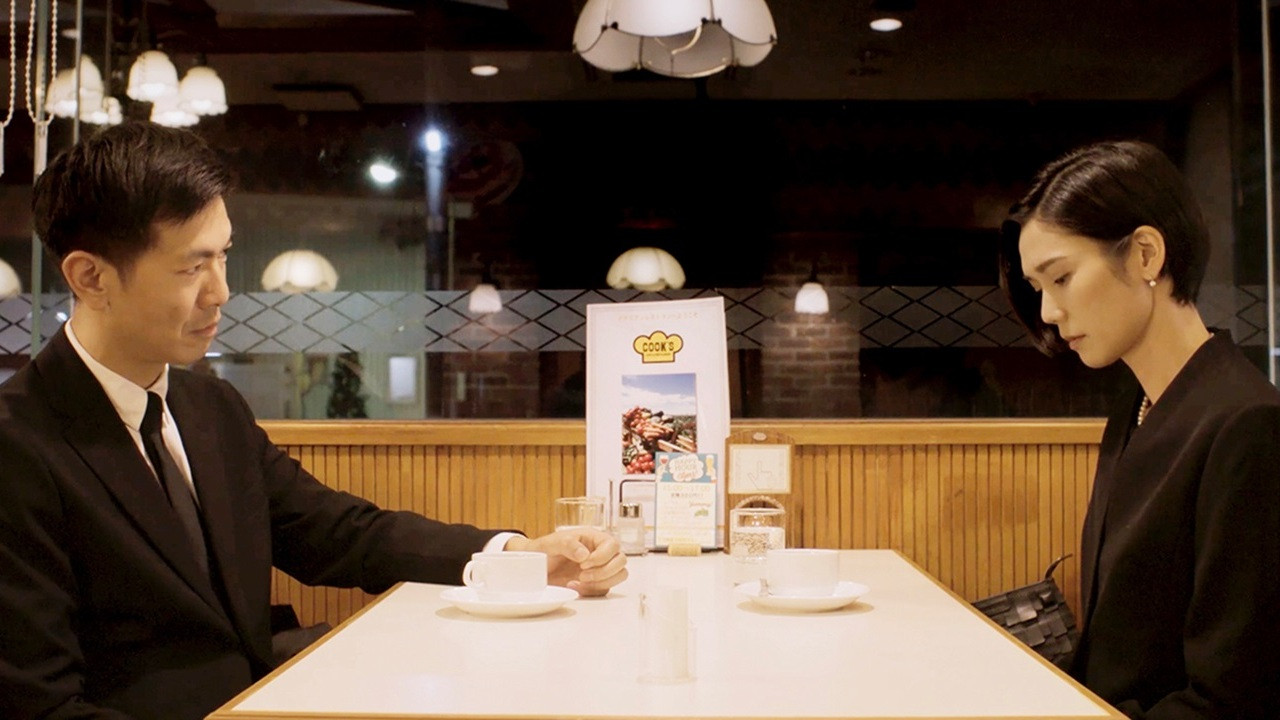 Backdrop for Sun & Moon