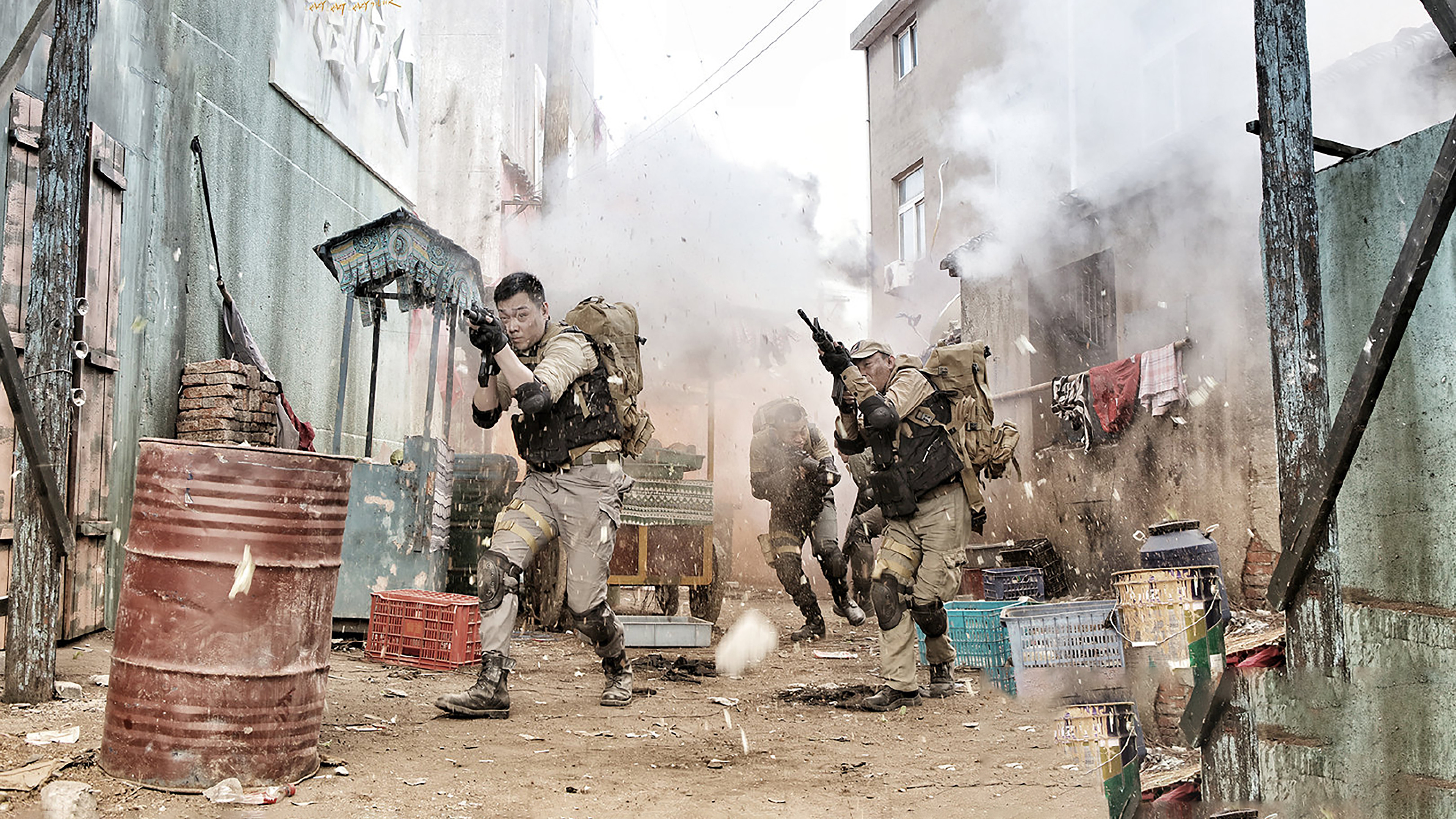 Backdrop for The Best Crazy Soldier