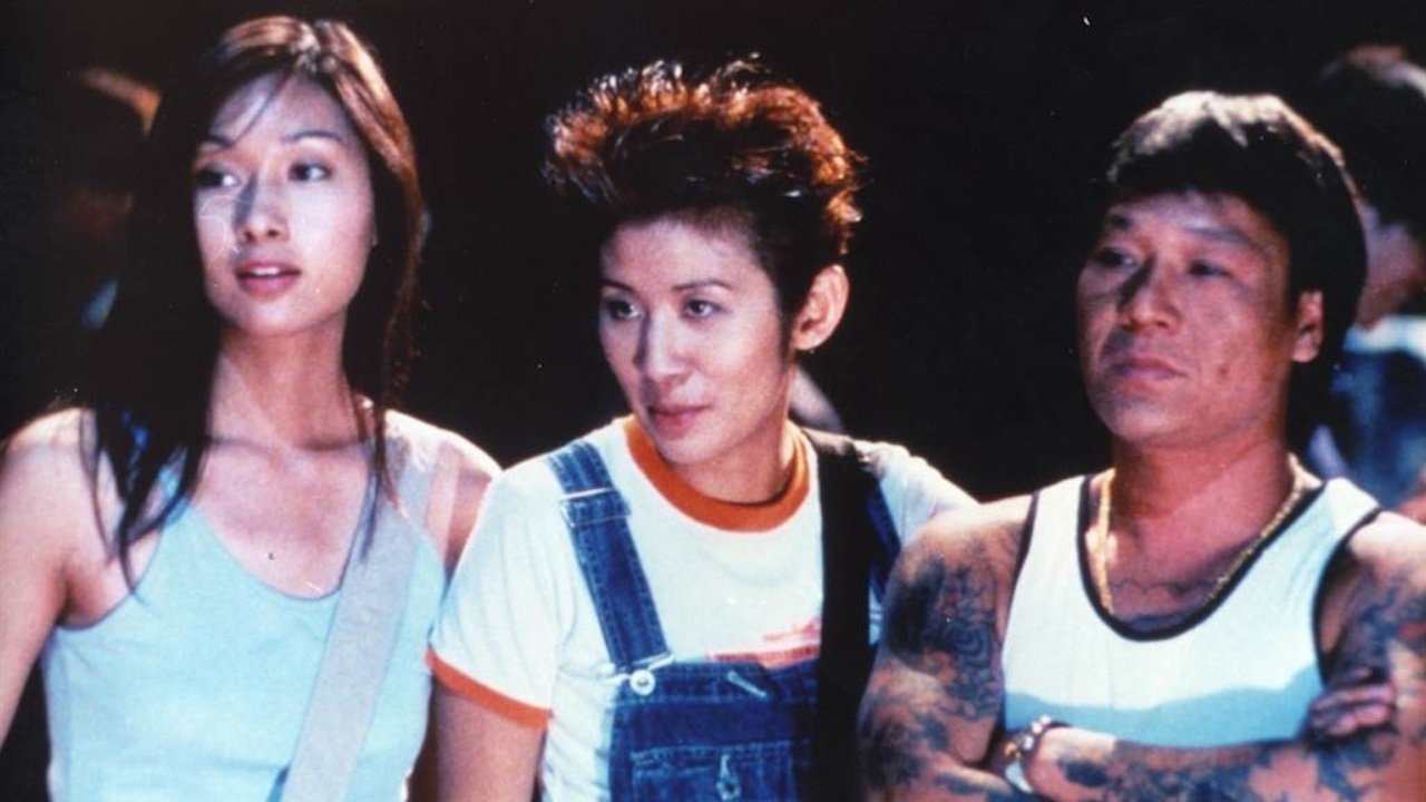 Backdrop for Portland Street Blues