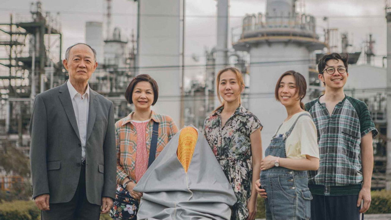 Backdrop for Can You Hear Me?