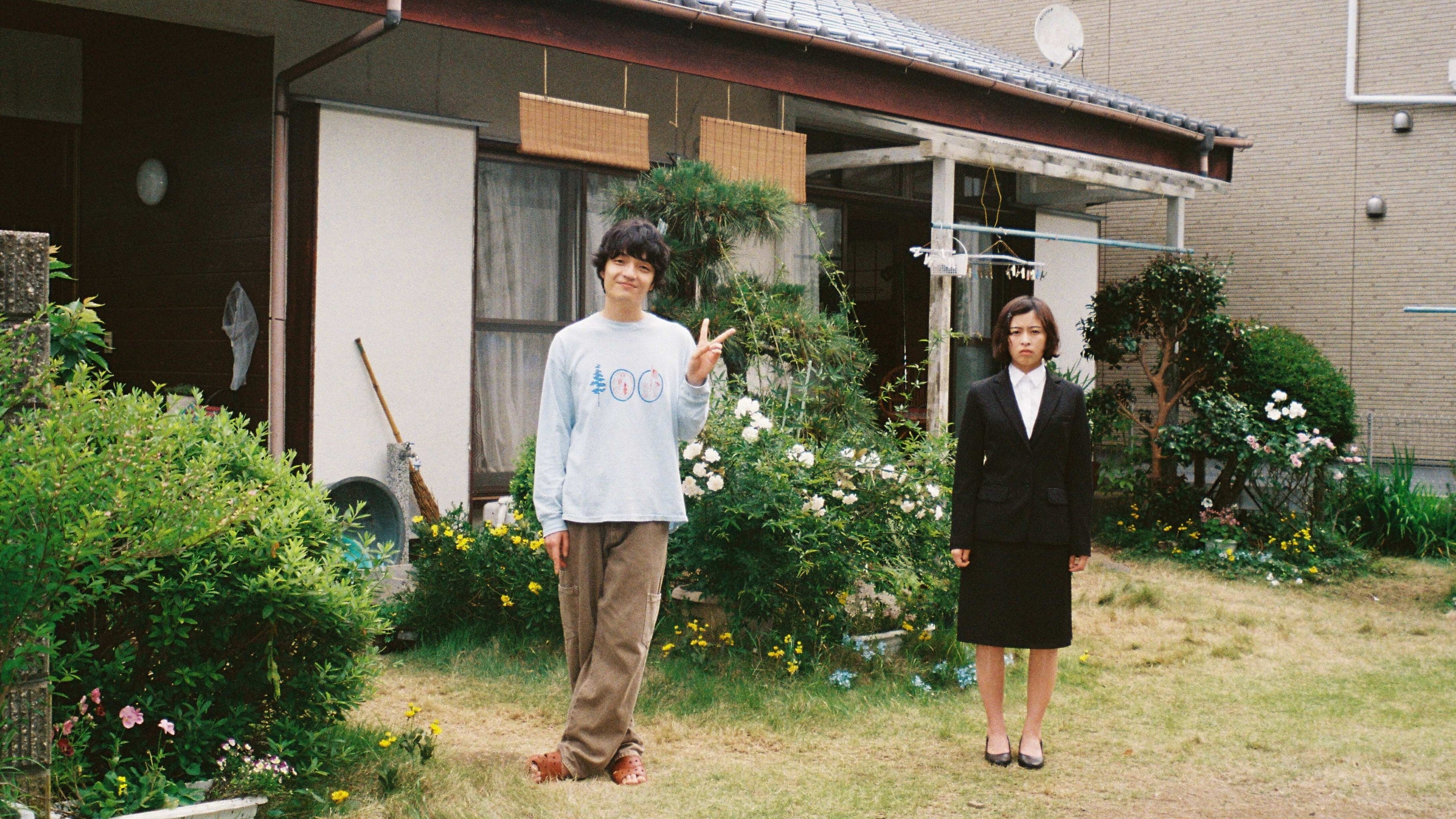 Backdrop for Hirayasumi