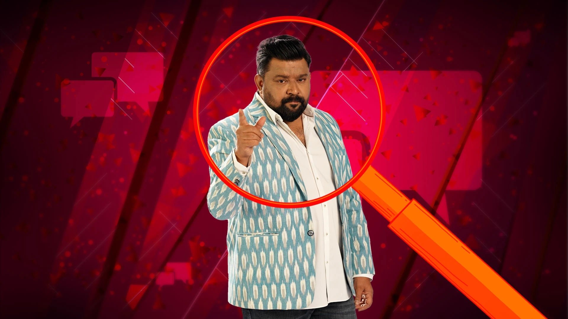 Backdrop for Neeya Naana