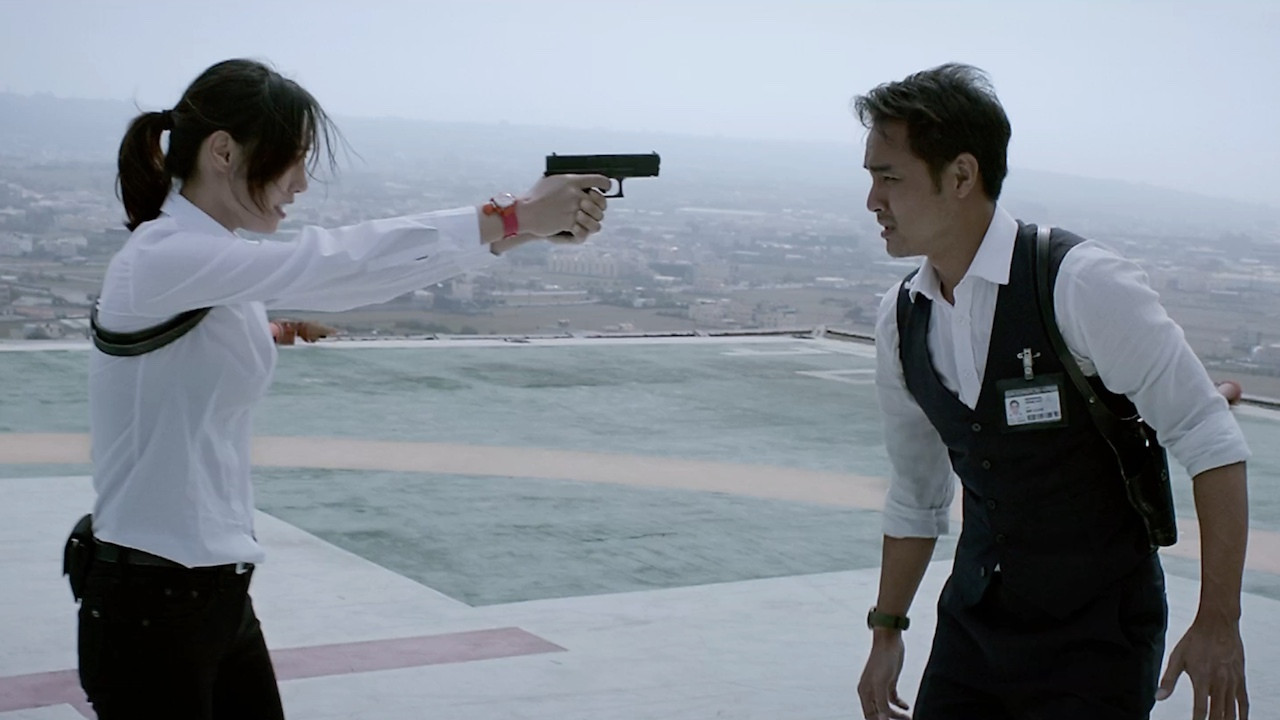 Backdrop for The Missing