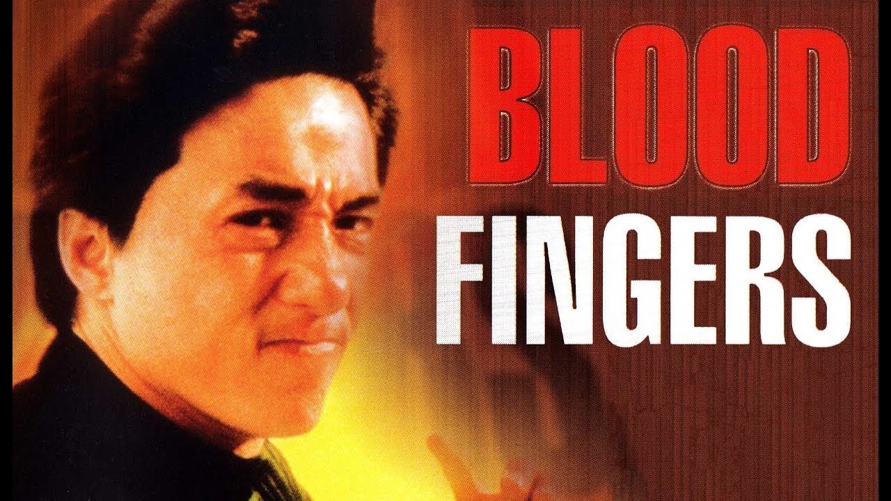 Backdrop for The Brutal Boxer