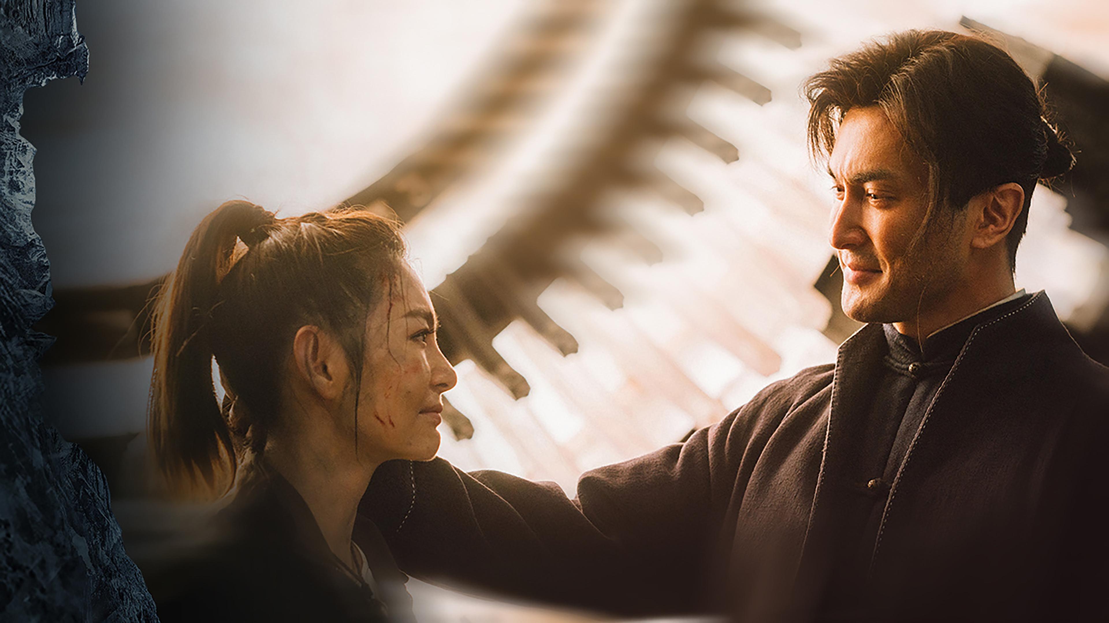 Backdrop for Kunlun Tomb