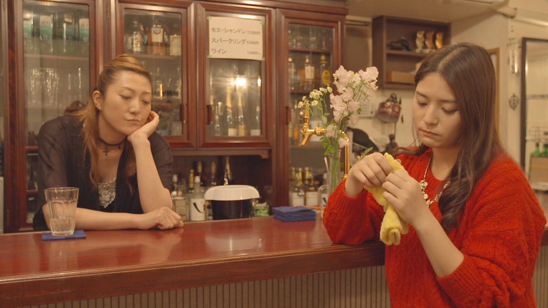 Backdrop for Innocent Hostess: Singing in the Valley