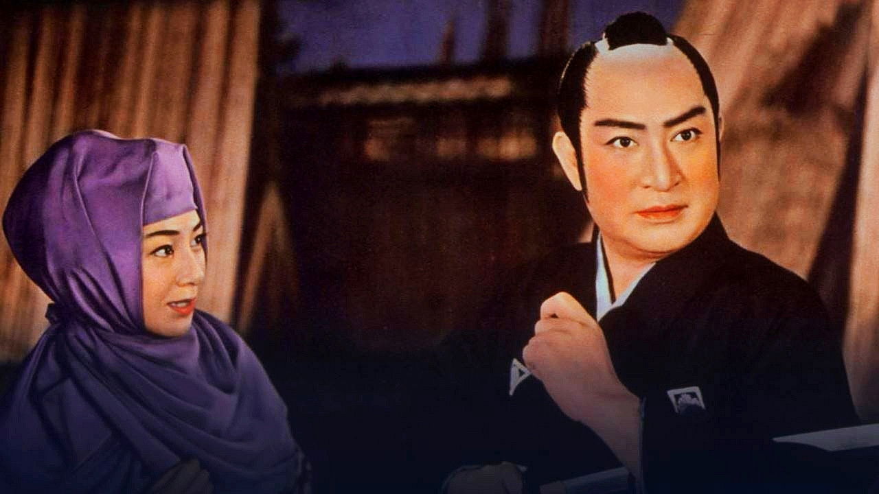 Backdrop for The Samurai Markets