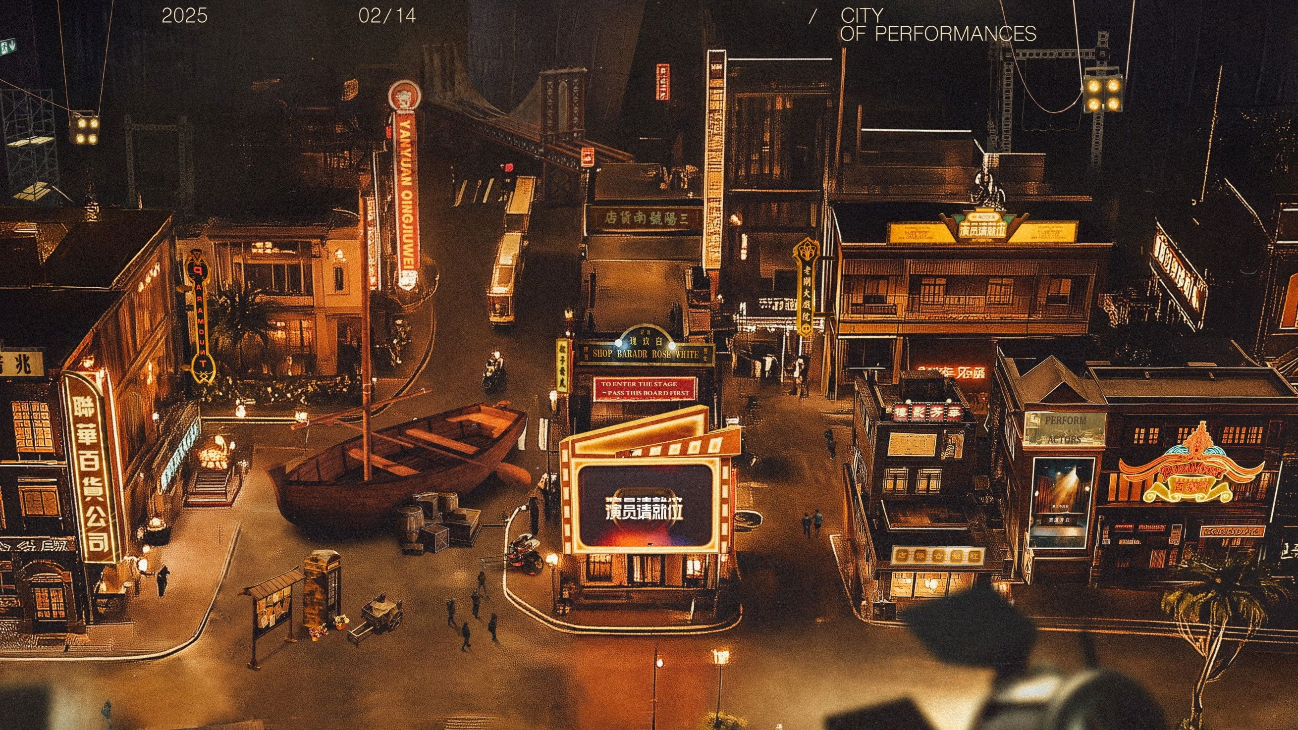 Backdrop for Everybody Stand By