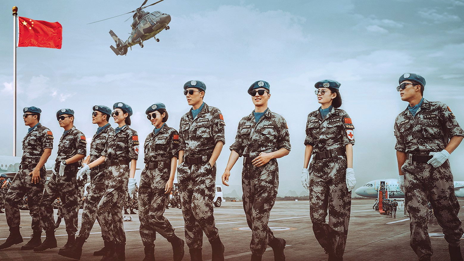 Backdrop for Chinese Peacekeeping Force