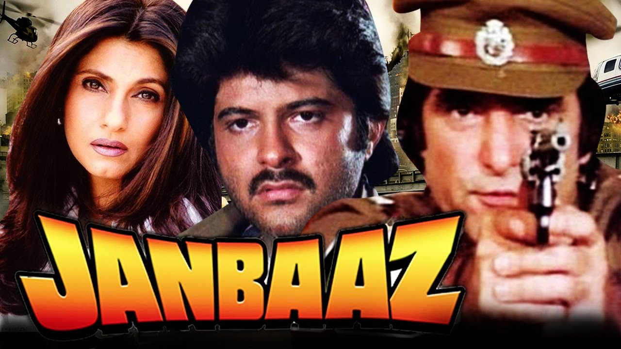 Backdrop for Janbaaz