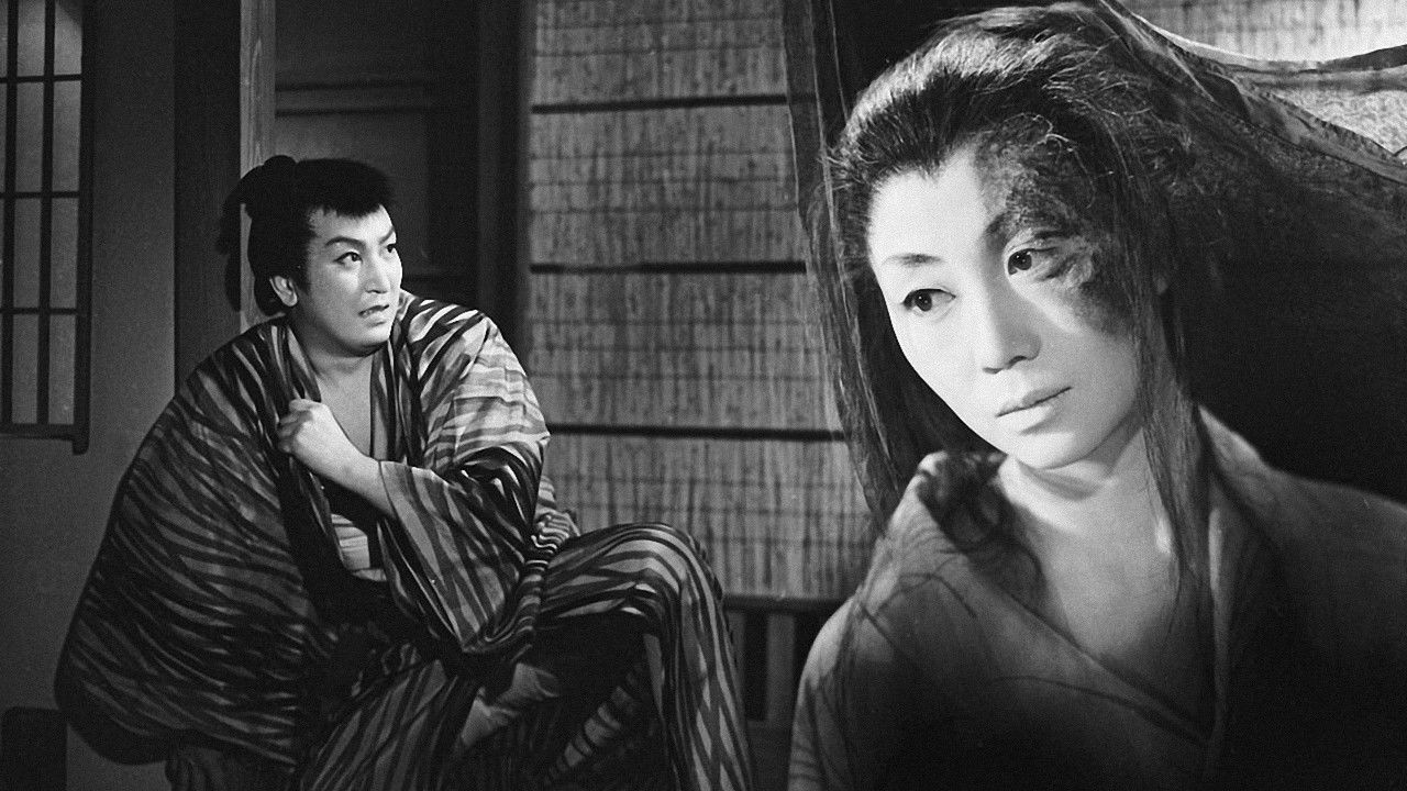 Backdrop for Dancing Mistress