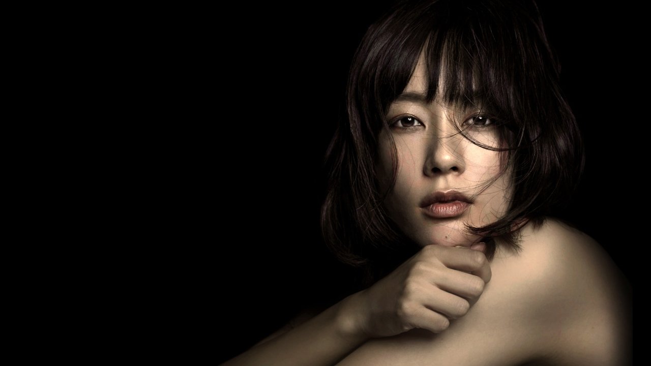 Backdrop for Double Fantasy