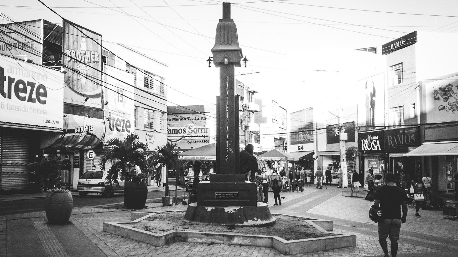 Backdrop for BLIND_CITY