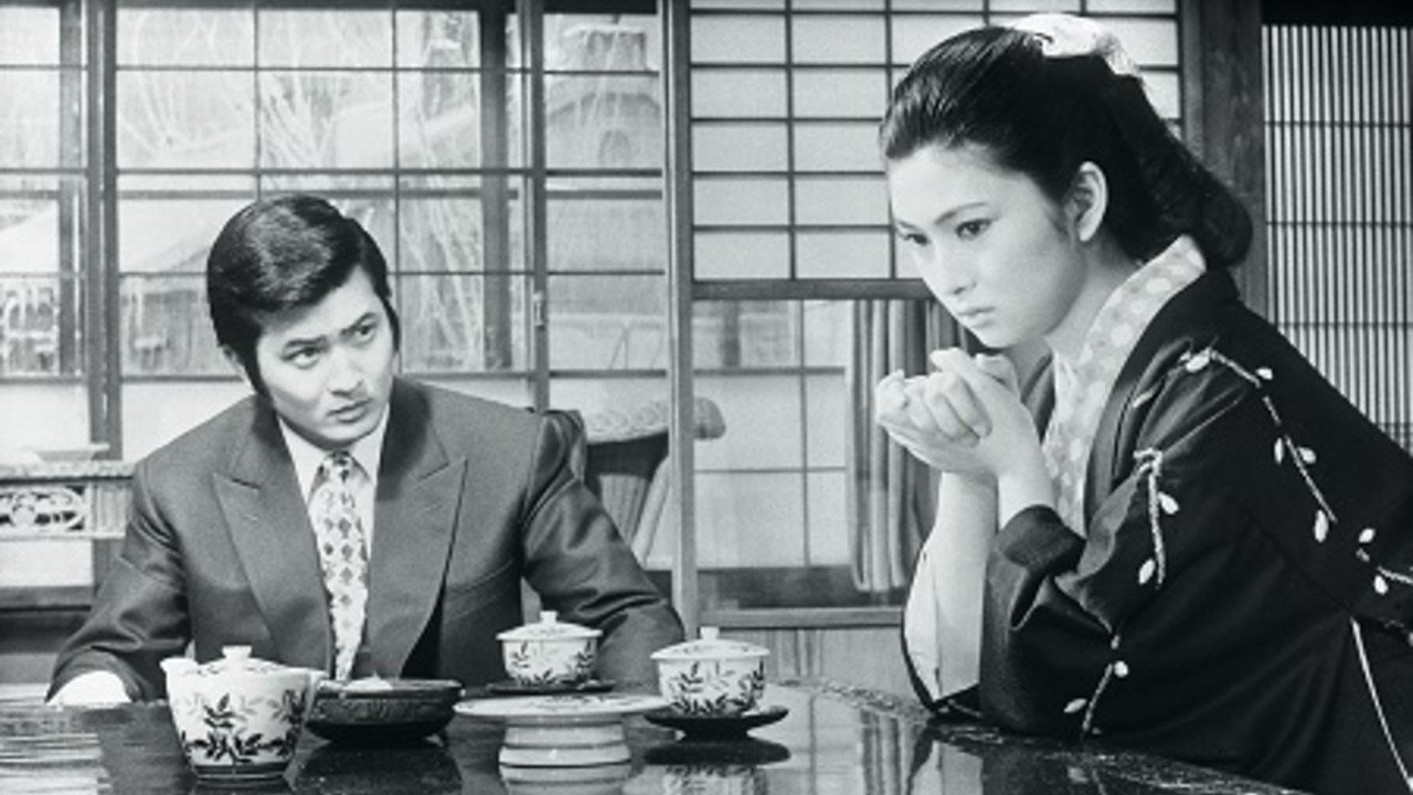 Backdrop for Greatest Boss Of Japan