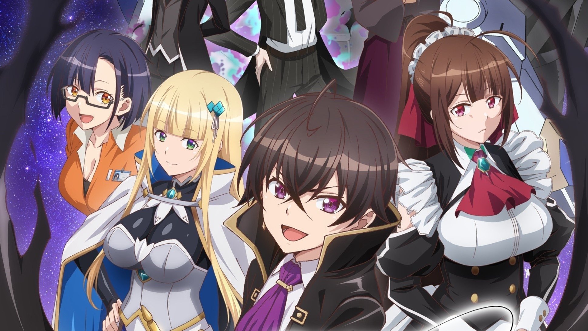 Backdrop for I'm the Evil Lord of an Intergalactic Empire!