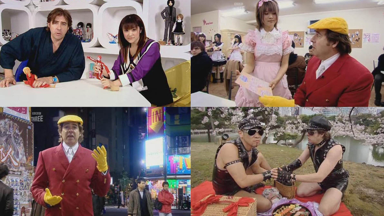 Backdrop for Japanorama