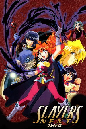 Poster for Slayers Next