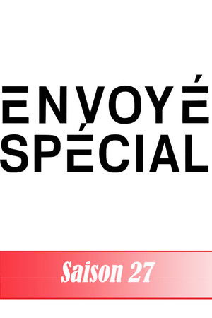 Poster for Season 2016