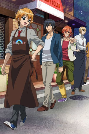 Poster for Rainy Cocoa